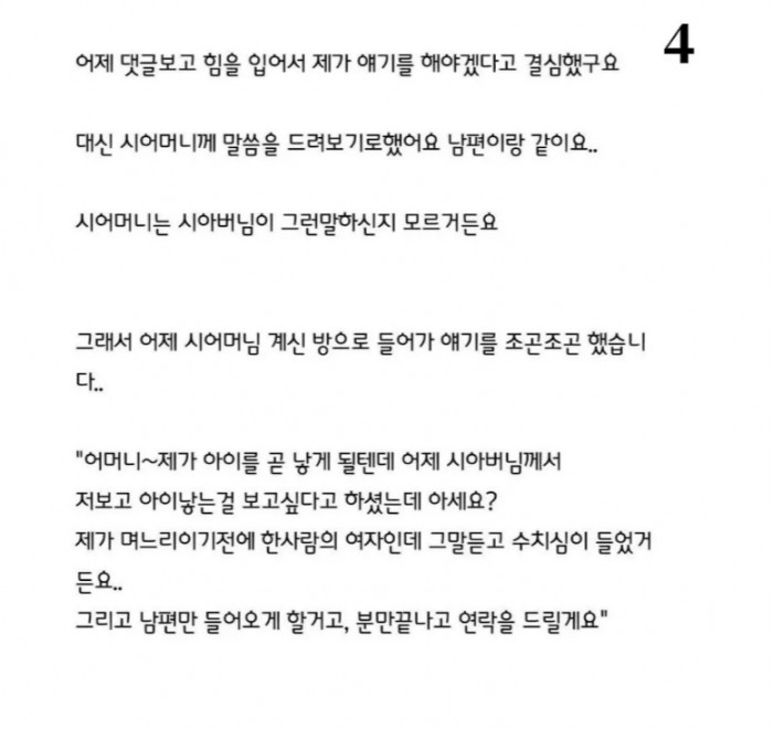 a9703cbdca02d4b4e920ac5d0dcc54ed_1784795395_6842.jpg