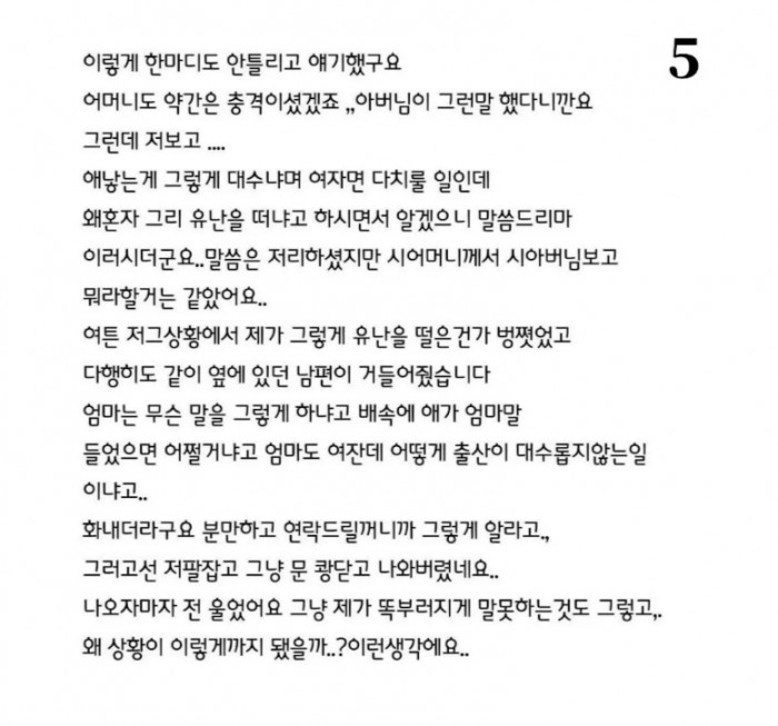 a9703cbdca02d4b4e920ac5d0dcc54ed_1784795395_7542.jpg