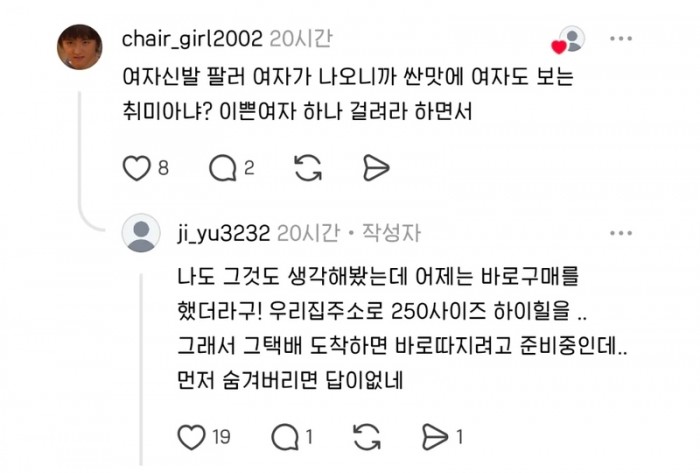 a9703cbdca02d4b4e920ac5d0dcc54ed_1784967840_7381.jpg
