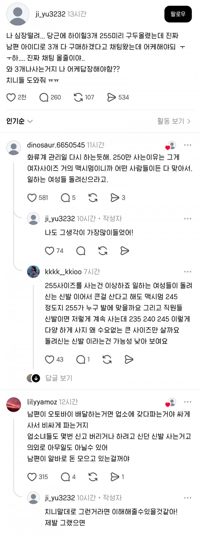 a9703cbdca02d4b4e920ac5d0dcc54ed_1784967892_8391.jpg