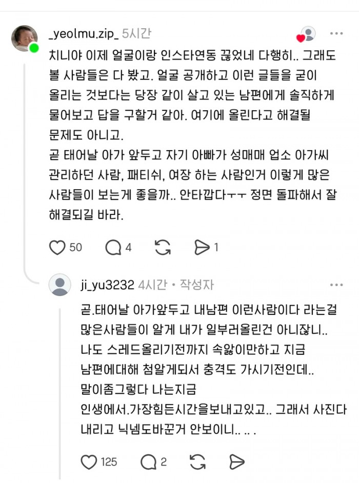 a9703cbdca02d4b4e920ac5d0dcc54ed_1784967912_9904.jpg