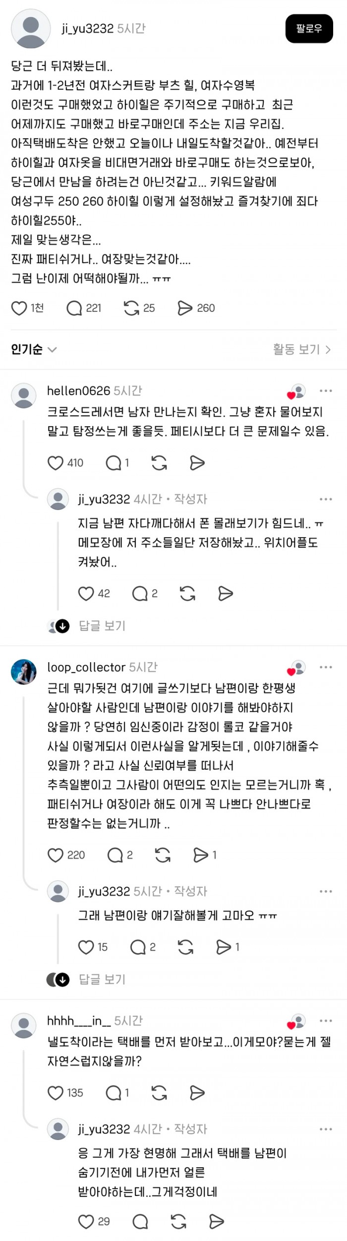 a9703cbdca02d4b4e920ac5d0dcc54ed_1784968167_1619.jpg