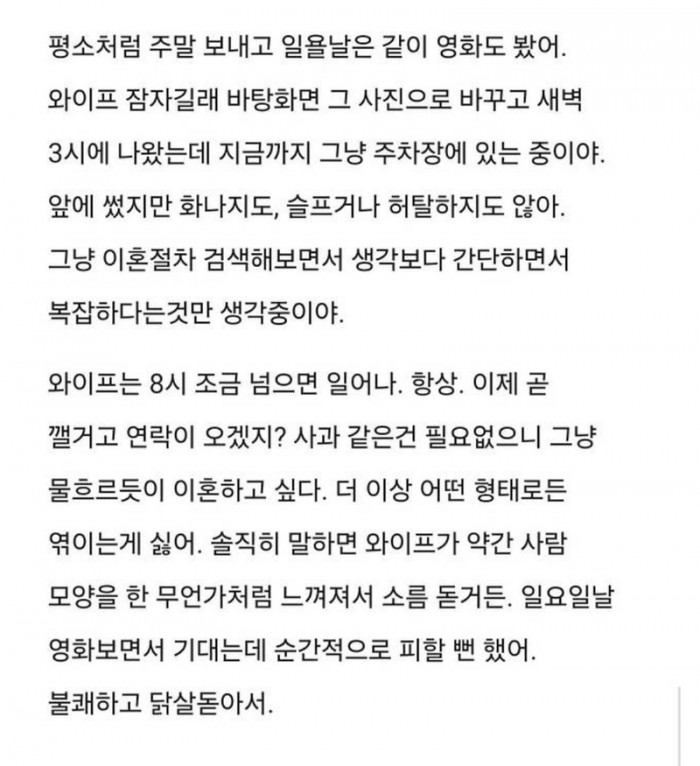 a9703cbdca02d4b4e920ac5d0dcc54ed_1785053709_8402.jpg