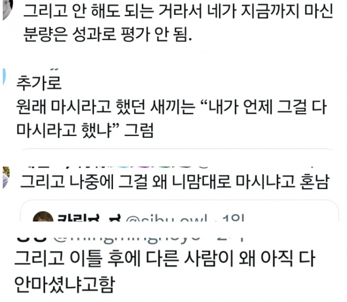 bf8ce37d2c4c1ad8e485612aea48316e_1783589070_7804.png