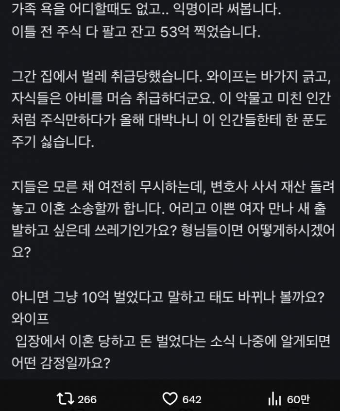 bf8ce37d2c4c1ad8e485612aea48316e_1783731907_8981.png