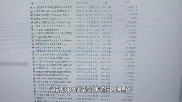 bf8ce37d2c4c1ad8e485612aea48316e_1783734753_4135.png