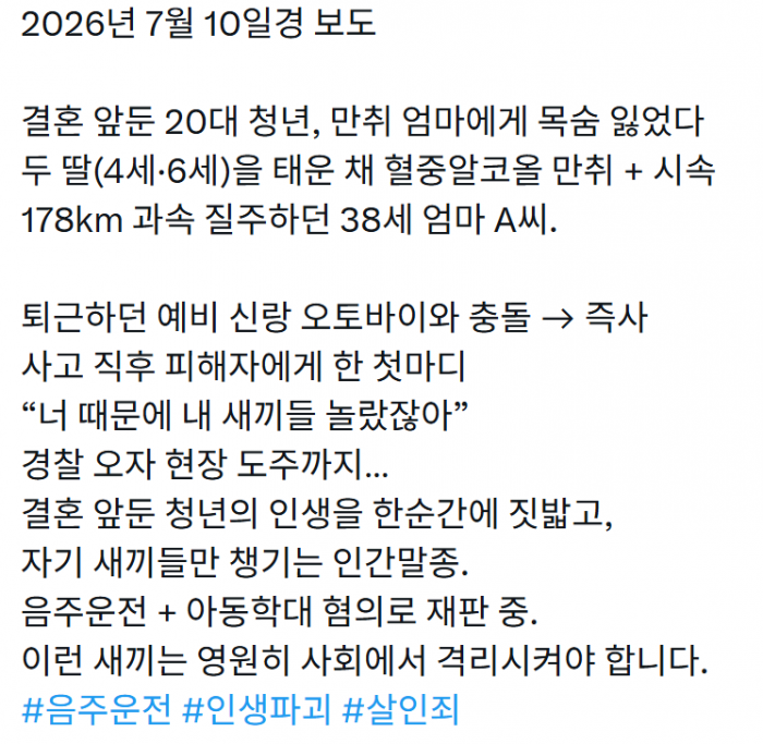 bf8ce37d2c4c1ad8e485612aea48316e_1783838673_1857.png