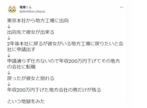 0a2a86833485ce1002a013232e3d4506_1787907270_1133.jpeg