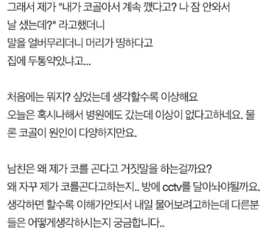 1189d4bfc413870d5f92f90be5ac7a83_1786171103_6957.png