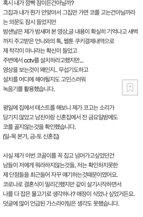 1189d4bfc413870d5f92f90be5ac7a83_1786171248_5337.png