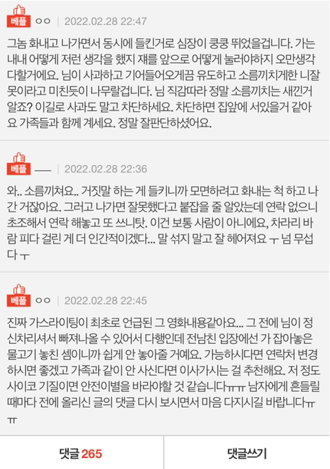 1189d4bfc413870d5f92f90be5ac7a83_1786171249_0418.png