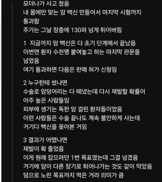 184d71a849e04ddbfb857a9c722412d7_1787302780_4173.png