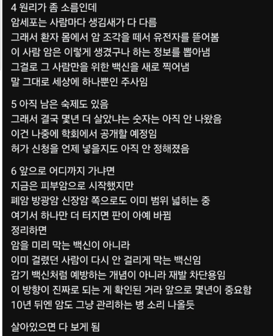 184d71a849e04ddbfb857a9c722412d7_1787302780_4875.png