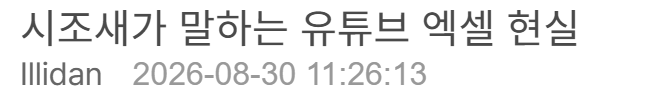 187c1122becd15ab260be5fabefedba7_1788071683_3845.png
