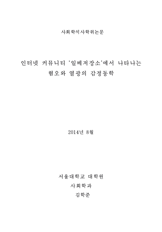 24edeae2fe2fc73be51df35750327c69_1786079736_639.jpg