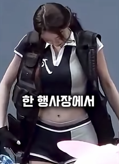 32e5d4d90733243d398dbd66225f7f0f_1785965861_1009.png