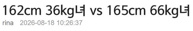 39c59e70a796f559e3bd811dbe1e7267_1787043708_1288.png