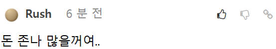 39c59e70a796f559e3bd811dbe1e7267_1787185281_818.png