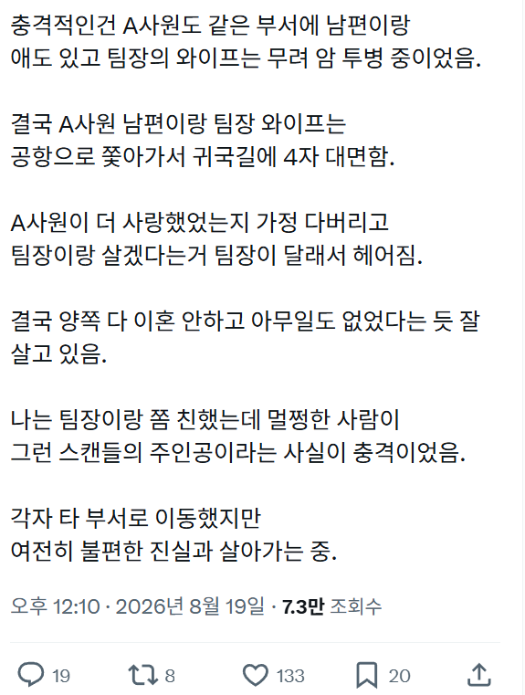 39c59e70a796f559e3bd811dbe1e7267_1787190129_7766.png