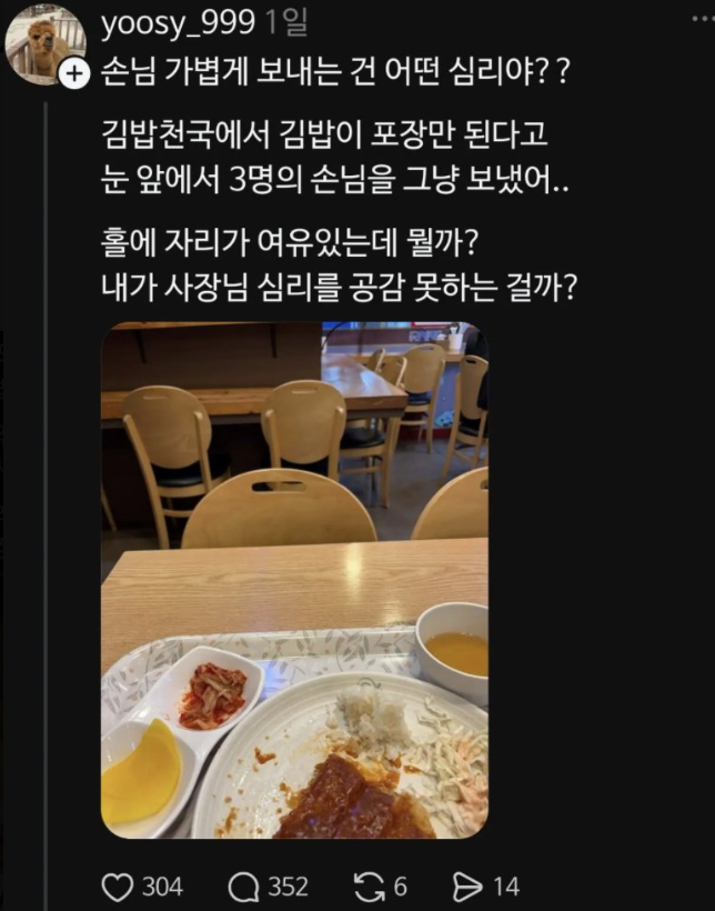39c59e70a796f559e3bd811dbe1e7267_1787197756_9647.png