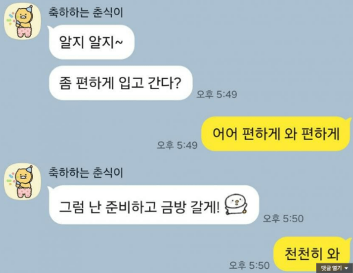 39c59e70a796f559e3bd811dbe1e7267_1787207321_6999.png