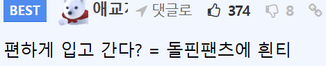 39c59e70a796f559e3bd811dbe1e7267_1787207321_7761.png