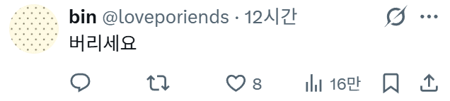 39c59e70a796f559e3bd811dbe1e7267_1787279913_5203.png