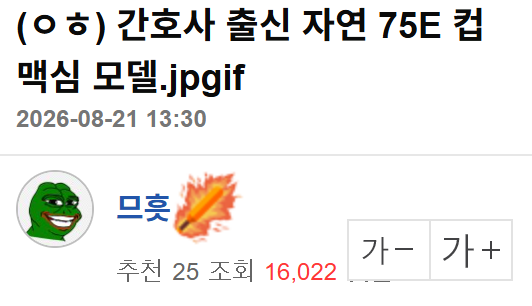 39c59e70a796f559e3bd811dbe1e7267_1787298868_383.png