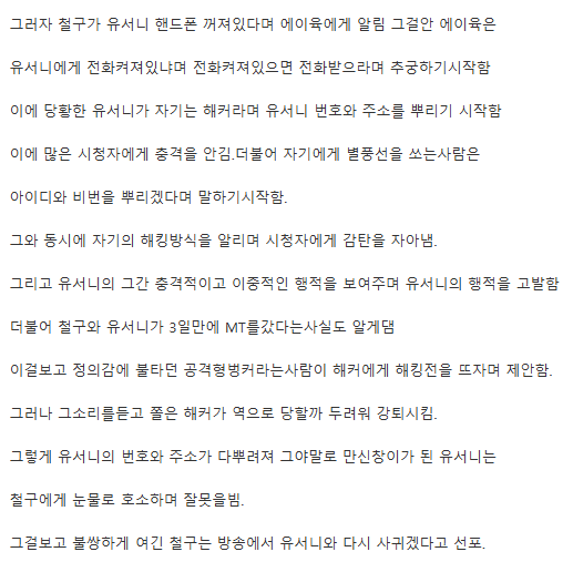6bdefd362df21aac33973c982f3575ff_1785996658_2335.png