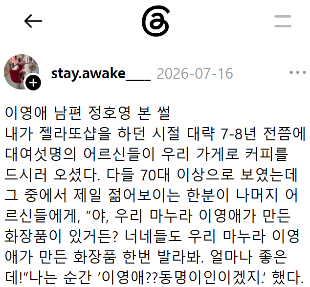 77f5969178de86caf72ae3cd086efc24_1786177963_9066.png