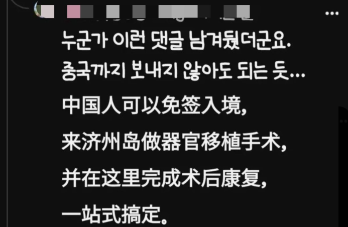 87bb09a26c02c9f18c675d76d3ba25b9_1787904947_6609.png