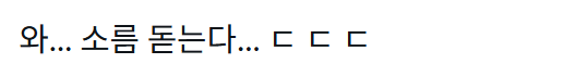 87bb09a26c02c9f18c675d76d3ba25b9_1787904947_7809.png