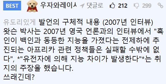 87bb09a26c02c9f18c675d76d3ba25b9_1787968433_7445.png