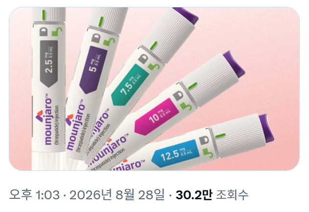 87bb09a26c02c9f18c675d76d3ba25b9_1787970943_0925.png