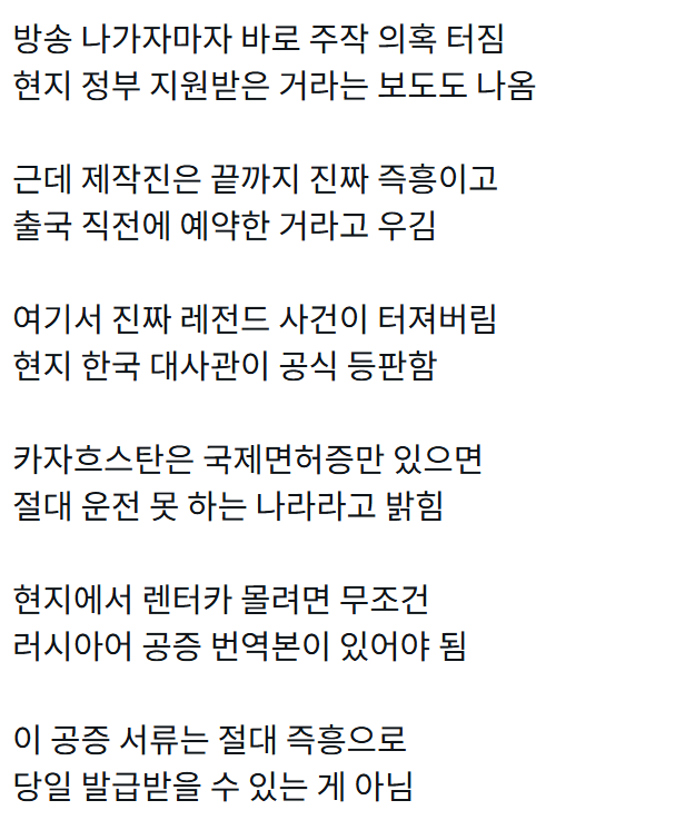 87bb09a26c02c9f18c675d76d3ba25b9_1787983396_1283.png