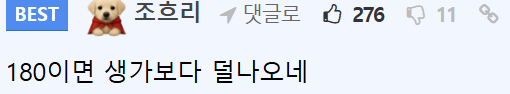 87bb09a26c02c9f18c675d76d3ba25b9_1787984129_2403.png