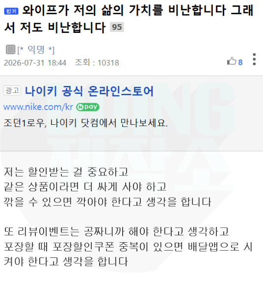 93d2c6c268aa2ffdedc6b401ec7bf6a3_1785990184_1907.png
