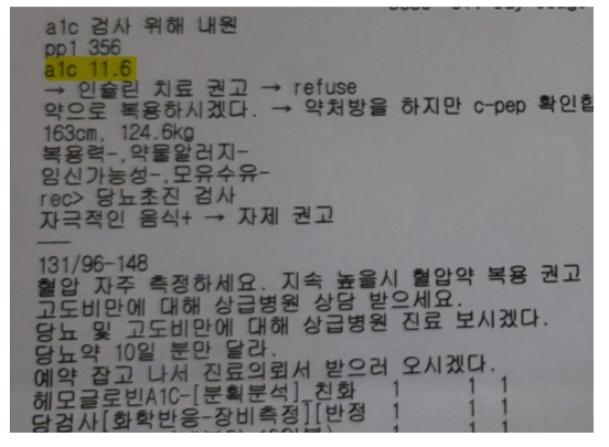 93d2c6c268aa2ffdedc6b401ec7bf6a3_1785990767_3513.png