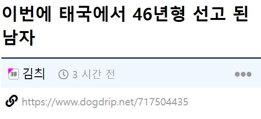 9503e941488cad82157ae48c2b247b79_1785917144_4594.png