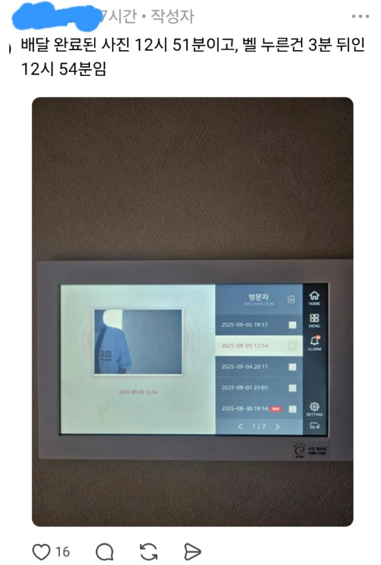 9503e941488cad82157ae48c2b247b79_1785987756_0674.png