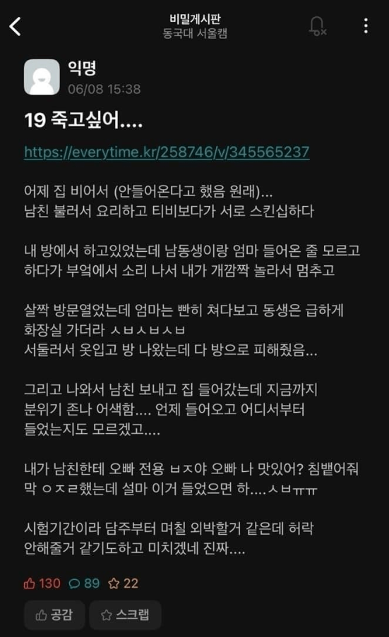 9503e941488cad82157ae48c2b247b79_1786087672_8662.png