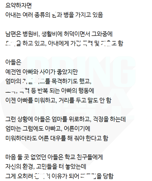 a3173dbd8ca659ec6cade2d5f2bc8ee7_1786064844_9997.png