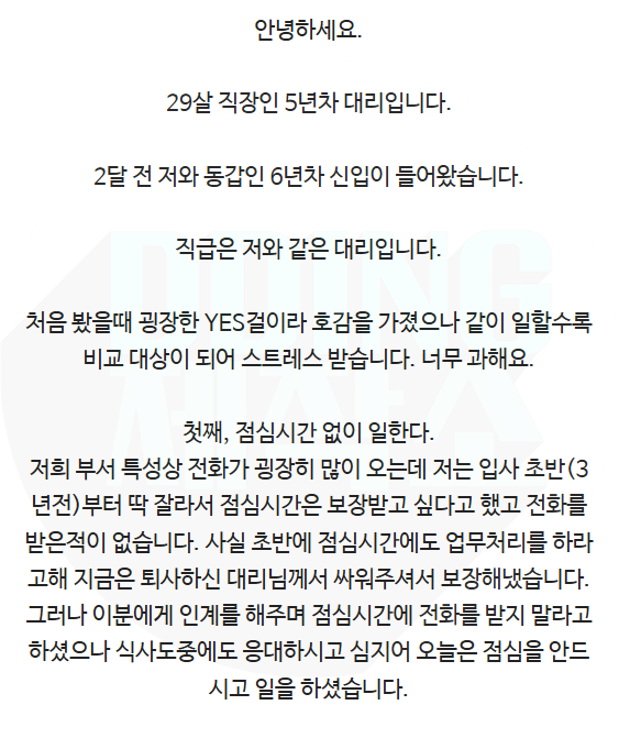 a3173dbd8ca659ec6cade2d5f2bc8ee7_1786066434_3599.png