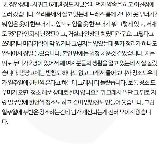 a3173dbd8ca659ec6cade2d5f2bc8ee7_1786069682_0175.png