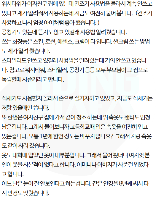 a3173dbd8ca659ec6cade2d5f2bc8ee7_1786069682_2419.png