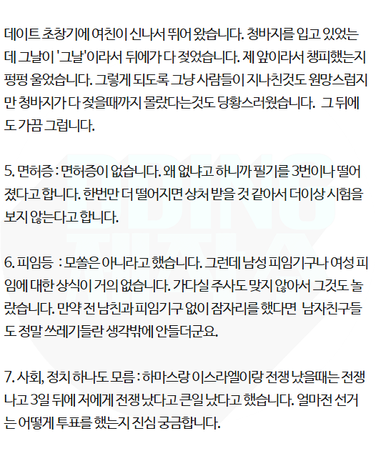 a3173dbd8ca659ec6cade2d5f2bc8ee7_1786069682_3826.png