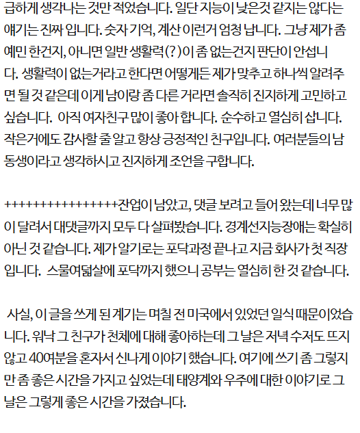 a3173dbd8ca659ec6cade2d5f2bc8ee7_1786069682_4621.png