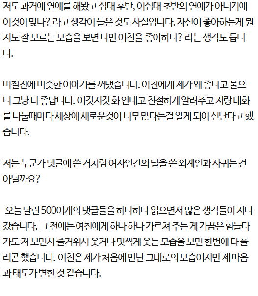 a3173dbd8ca659ec6cade2d5f2bc8ee7_1786069682_686.png