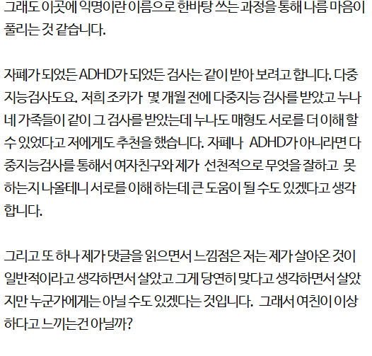 a3173dbd8ca659ec6cade2d5f2bc8ee7_1786069682_7672.png