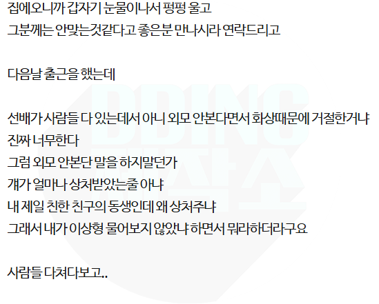 a3173dbd8ca659ec6cade2d5f2bc8ee7_1786070041_8652.png